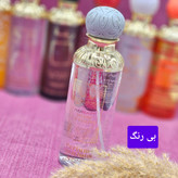 بادی اسپلش خوشبو کننده بدن یارا