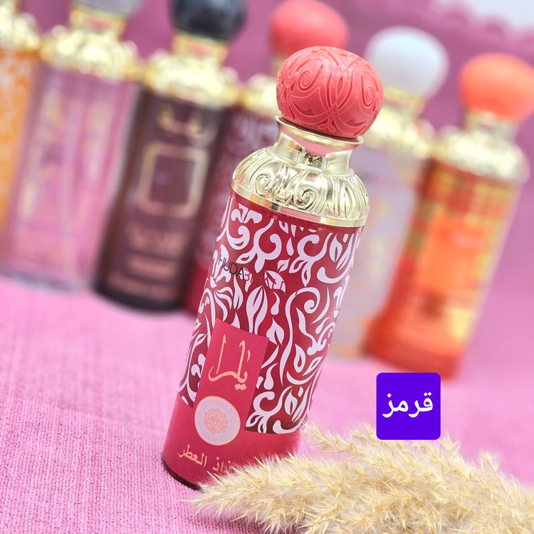 بادی اسپلش خوشبو کننده بدن یارا