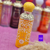 بادی اسپلش خوشبو کننده بدن یارا