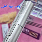 ریمل بلنده و حالت دهنده مژه برند کالیستا