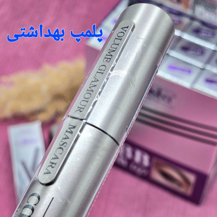 ریمل بلنده و حالت دهنده مژه برند کالیستا
