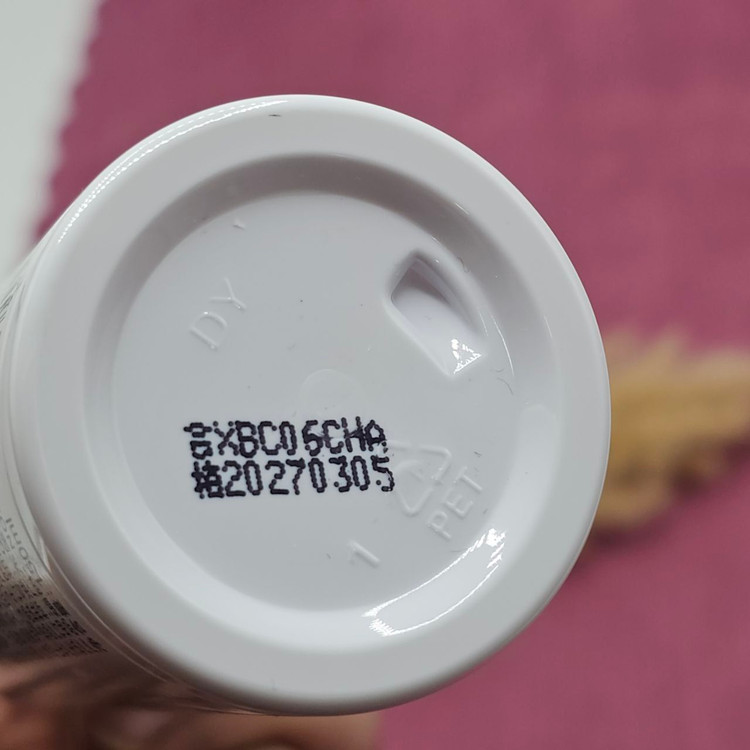 فوم براش دار شستشو و پاک کننده آرایش آمینواسید