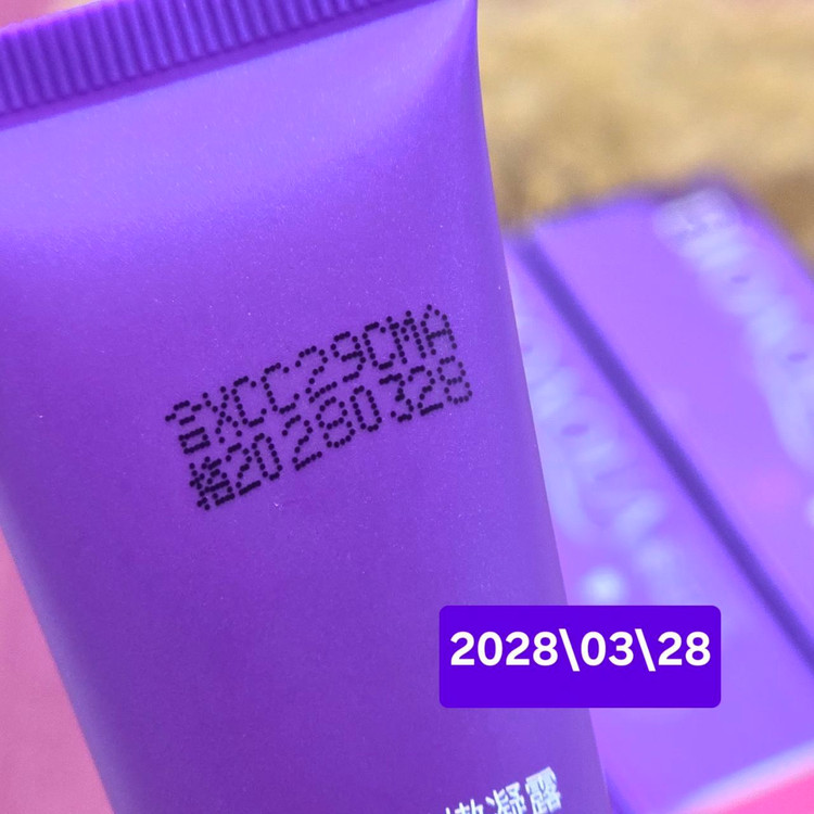 ژل صورتی کننده و روشن کننده نقاط حساس بدن