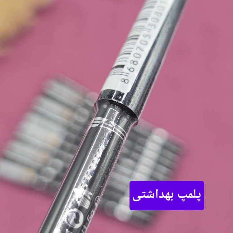 مداد چشم شمعی روغنی و ضدآب برند ویولا