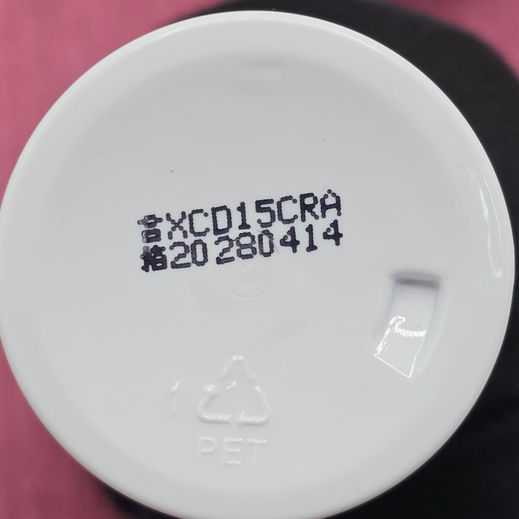 اسپری سفید کننده و ضدآفتاب انار