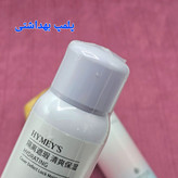 اسپری سفید کننده و ضدآفتاب انار