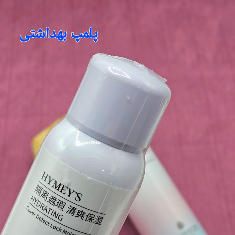 اسپری سفید کننده و ضدآفتاب انار