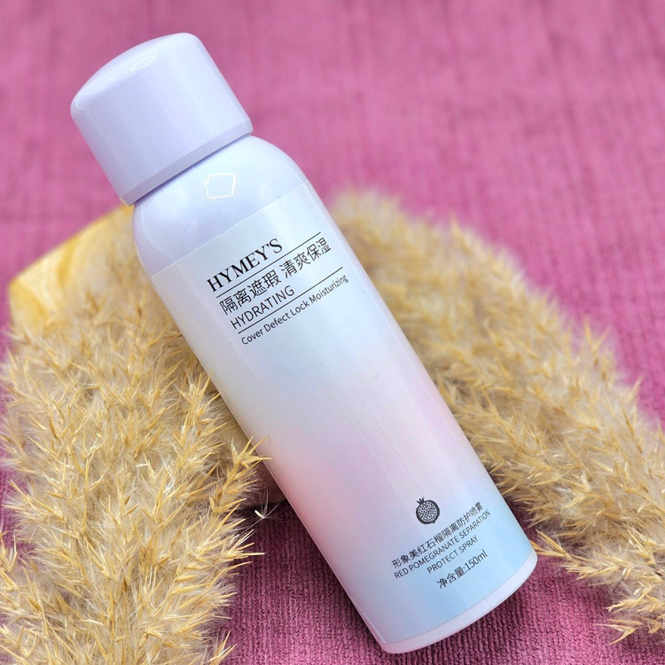 اسپری سفید کننده و ضدآفتاب انار