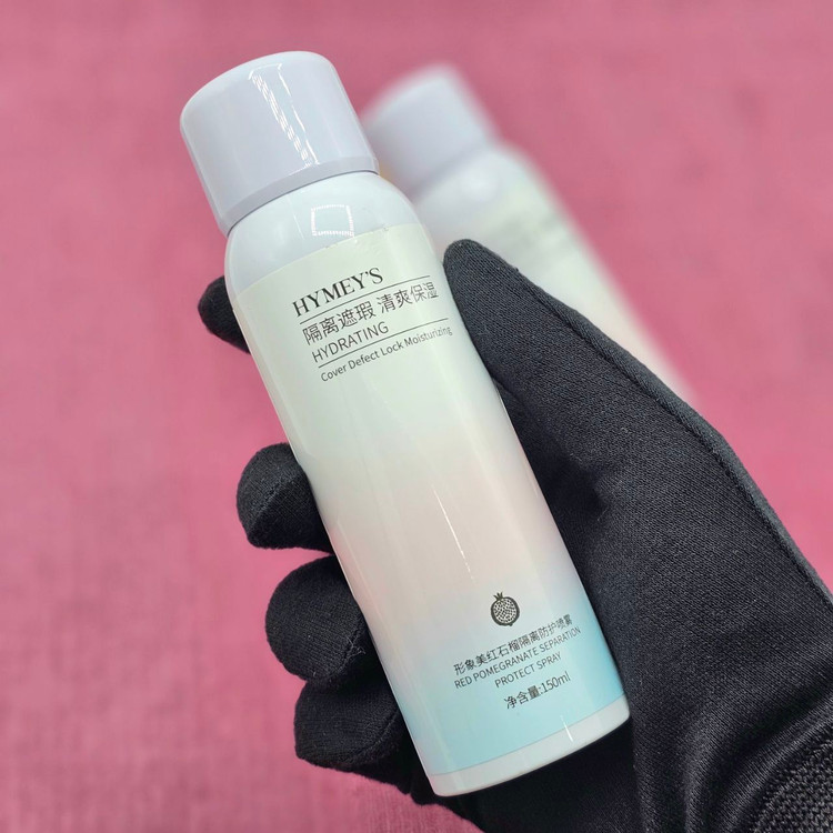 اسپری سفید کننده و ضدآفتاب انار