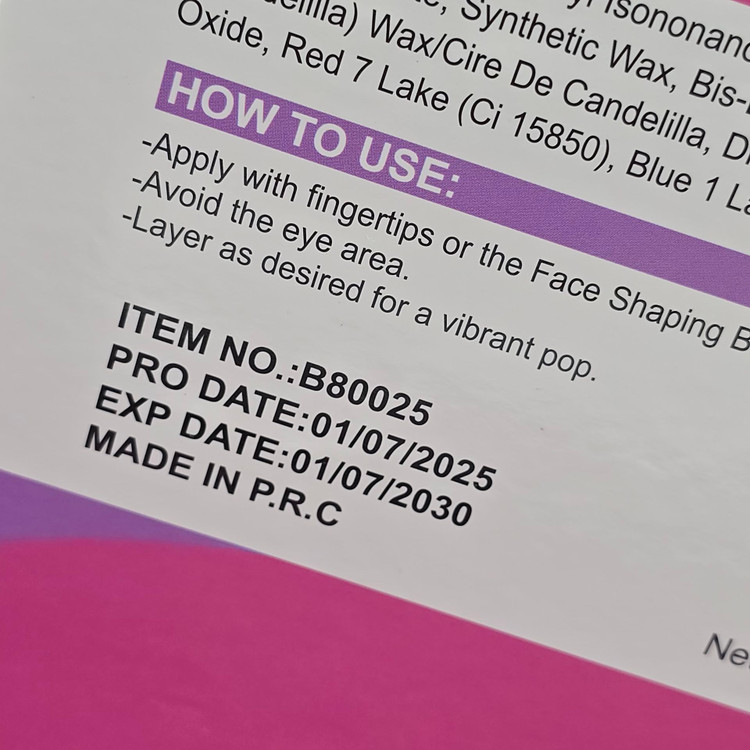 لیپ گلاس گلایتری و حرارتی برند بالون بیوتی