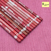 خط لب پوکه رنگی مات و روغنی برند بارین