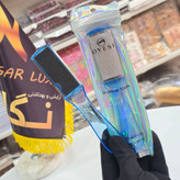 سوهان و رنده پا دو طرفه دسته دار