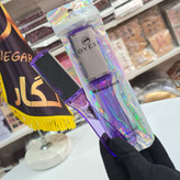 سوهان و رنده پا دو طرفه دسته دار