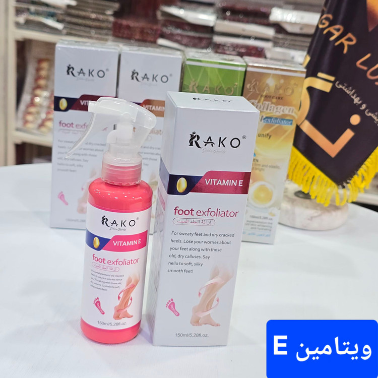 اسپری لایه بردار و ترمیم کننده ترک پا برند راکو