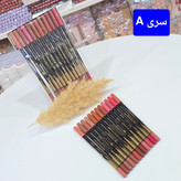 خط لب مات و سبک و سایز بزرگ برند نایس